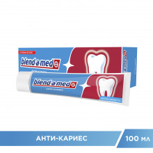 Зубная паста Blend-a-med Анти-Кариес, 100мл в Краснодаре