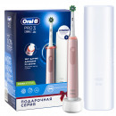 Электрическая зубная щетка Braun Oral-B PRO 3 3500 CrossAction Pink D505.513.3X в Краснодаре