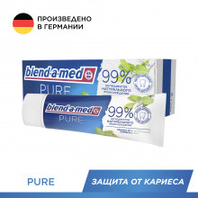 Зубная паста Blend-a-med PURE Защита от кариеса, 75 мл в Краснодаре