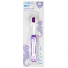 Детская зубная щетка Revyline Baby S3900 фиолетовая, Soft в Краснодаре