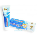 Blend-a-Med Комплекс 7 + отбеливание зубная паста 100 мл в Краснодаре