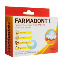 Пластины Farmadont I при воспалении полости рта в Краснодаре