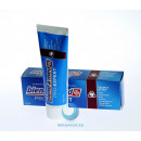 Blend-a-med Pro-Expert защита десен зубная паста 75 мл в Краснодаре