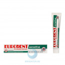 Зубная паста Eurodent Competent Sensitive, 75 мл в Краснодаре