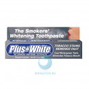 Plus White The Smokers для курильщиков зубная паста 100 мл в Краснодаре