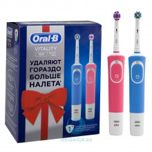 Электрическая зубная щетка Braun Oral-B Vitality 190 DUO, набор: розовая и голубая в Краснодаре