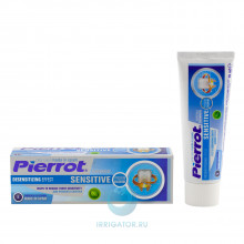 Зубная паста Pierrot Sensitive, 75 мл в Краснодаре