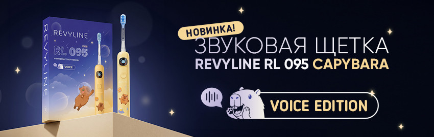 Капибара – любовь с первого взгляда в Краснодаре