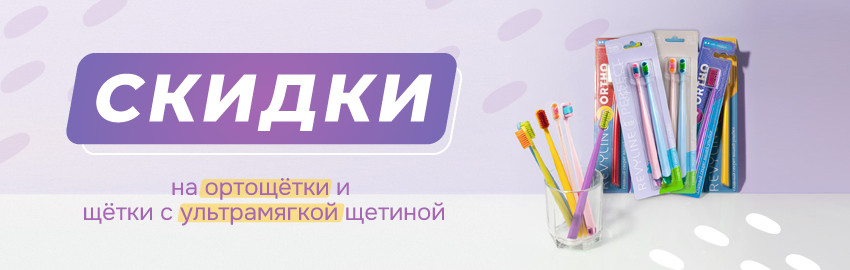 Что нужно всем? в Краснодаре