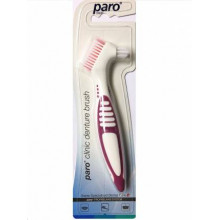Зубная щетка Paro для съёмных протезов в Краснодаре
