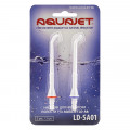 Насадка для AquaJet LD-SA01 для LD-A8 стандартные, 2 шт