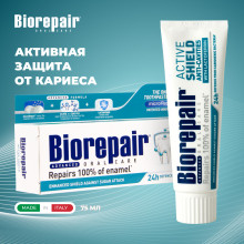 Зубная паста BioRepair Active Shield,  Активная защита, 75 мл в Краснодаре