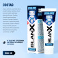 Blanx White Shock blue formula зубная паста 75 мл
