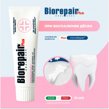 Зубная паста BioRepair Plus Parоdontgel, 75 мл в Краснодаре