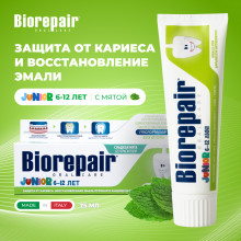 Зубная паста BioRepair Junior Mint 6-12 лет, 75 мл в Краснодаре