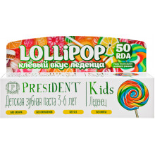 Зубная паста PresiDENT Kids Lollipop со вкусом леденца 3- 6 лет, 50 мл в Краснодаре