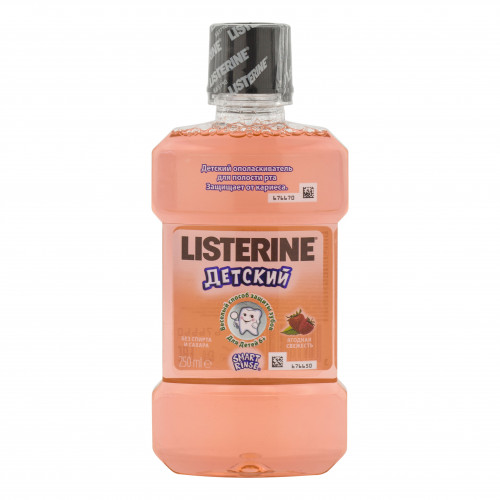 Ополаскиватель Детский Listerine Smart Rinse "Ягодная свежесть", 250 мл