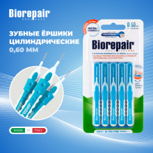 BioRepair Scovolini Interdentali Cilindrici ершики в блистере  0.6 мм, 5 шт. в Краснодаре
