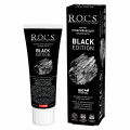 Зубная паста R.O.C.S. Black Edition черная отбеливающая, 60 мл