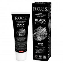 Зубная паста R.O.C.S. Black Edition черная отбеливающая, 60 мл в Краснодаре