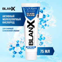 Зубная паста Blanx O3X Сила кислорода, 75 мл в Краснодаре