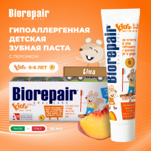 Зубная паста Biorepair Kids с экстрактом персика 0-6 лет, 50 мл в Краснодаре