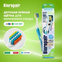Зубная щетка Biorepair Curve Junior, средней жесткости в Краснодаре