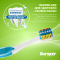 Зубная щетка Biorepair Curve Junior, средней жесткости