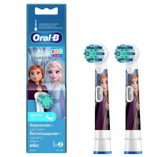 Насадки Braun Oral-B Kids Frozen 2 детские, 2 шт