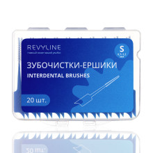 Зубочистка-ёршик Revyline размер S, 20 шт. в Краснодаре