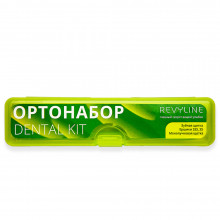 Ортонабор Revyline Dental Kit в пенале, размер S, салатовый в Краснодаре