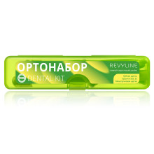 Ортонабор Revyline Dental Kit в пенале, размер S, салатовый в Краснодаре