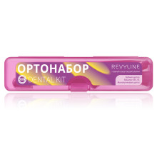 Ортонабор Revyline Dental Kit в пенале, размер S, розовый в Краснодаре