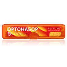 Ортонабор Revyline Dental Kit в пенале, размер S, оранжевый в Краснодаре