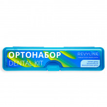 Ортонабор Revyline Dental Kit в пенале, размер S, голубой в Краснодаре