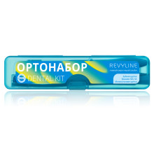 Ортонабор Revyline Dental Kit в пенале, размер S, голубой в Краснодаре