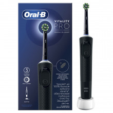 Braun Oral-B Vitality Pro Protect X Clean Cross Action, Black в Краснодаре