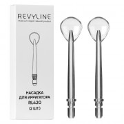 Насадки Revyline RL 420 для языка, 2 шт