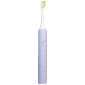 Набор Revyline RL 040 фиолетовая + Зубная паста Revyline Smart, 75 г