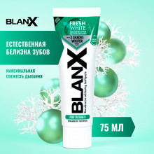 Зубная паста Blanx Fresh White, 75 мл в Краснодаре
