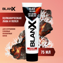 Зубная паста Blanx Black Volcano, 75 мл в Краснодаре