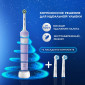 Электрическая зубная щетка Braun Oral-B Vitality Pro Protect X Clean Cross Action, Lilac Mist + 2 Насадки Sensitive Clean