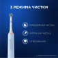 Электрическая зубная щетка Braun Oral-B PRO Series 3 + Насадка Pro Cross Action