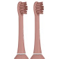 Revyline RL 075 Special Color Edition Mocha Mousse
