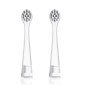Насадка Revyline RL 025 Infant, 2 шт