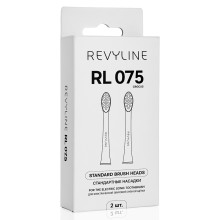 Насадка Revyline RL 075 Сrocus, 2 шт. в Краснодаре