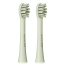 Насадка Revyline RL 075 Lime cream, 2 шт.