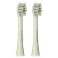Насадка Revyline RL 075 Lime cream, 2 шт