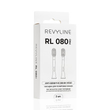 Насадка Revyline RL 080 Pro Anti-sensitive белая, 2 шт. в Краснодаре