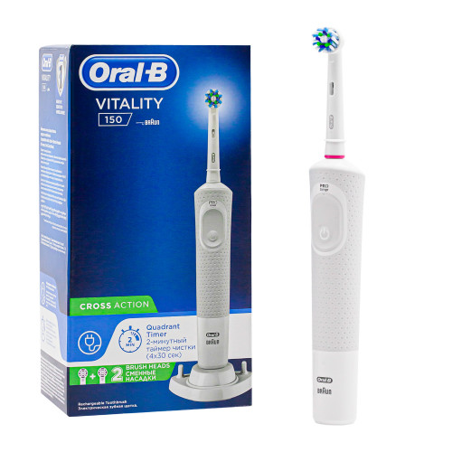 Электрическая зубная щетка Braun Oral-B Vitality 150 D100.424.1 CrossAction